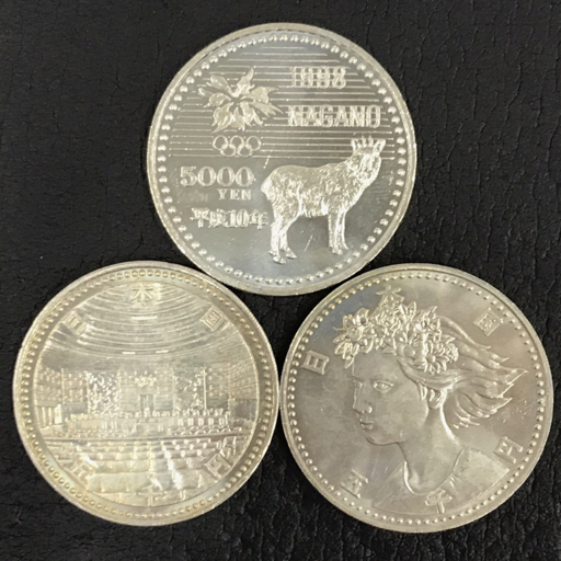 Yahoo!オークション - 日本国 裁判所百年 5000円 平成2年 記念 Yahoo!オークション - 日本国 裁判所百年 5000円 平成2年 記念
