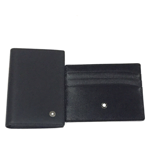 モンブラン ビジネスカードホルダー / カードケース ロゴ レザー ブラック 黒 計2点 付属品有り MONTBLANCの画像1
