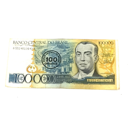 1円 ブラジル フィリピン アメリカ イギリス 等 外国 硬貨 紙幣 大量 まとめ セット 総重量約7.3kgの画像4