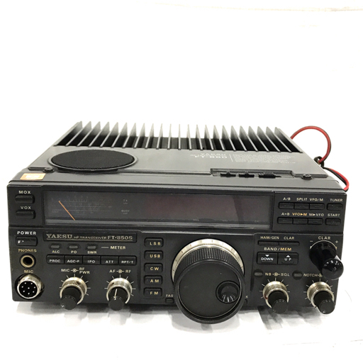 1円 YAESU FT-850/STANDARD FT-7800/KENWOOD TM-255 等 含む 無線機 トランシーバー 等 まとめ セットの画像2