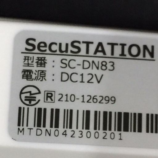 新鋭 SecuSTATION SC-DN83K SC-DD83W 防犯カメラ 監視カメラ モニター セット 通電確認済み