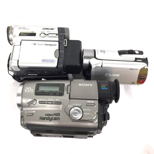 Panasonic LUMIX DMC-LX5 SONY CCD-TR2 含む デジタルカメラ ビデオカメラ まとめセットの画像4