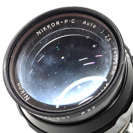 Nikon NIKKOR-P・C 1:2.5 105mm カメラレンズ Fマウント マニュアルフォーカス_画像6