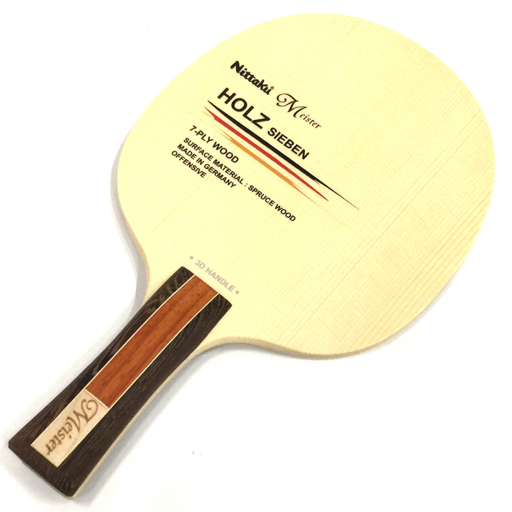 ニッタク マイスターシリーズ ホルツシーベン HOLZ SIEBEN 3D FL 卓球 ラケット 保存袋付き スポーツ用品の画像1