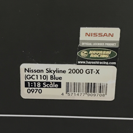 イグニッションモデル No.0970 1/18 Nissan Skyline 2000 GT-X (GC110) Blue モデルカー ホビー 保存箱付きの画像7