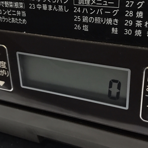 1円 TOSHIBA ER-TD80E 過熱水蒸気オーブンレンジ 石窯ドーム 東芝 2020年製 動作確認済の画像3