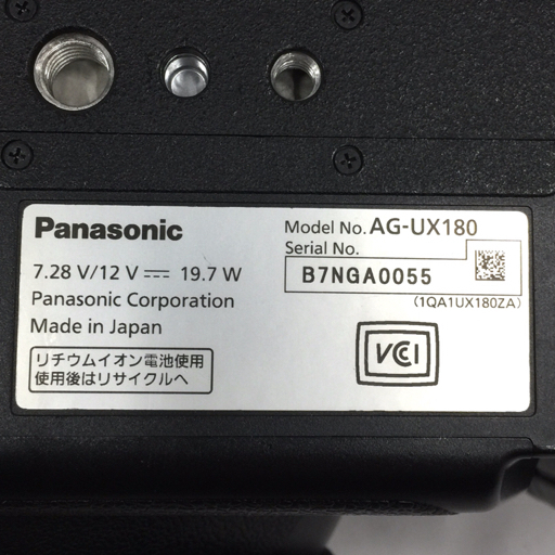 1円 Panasonic AG-UX180 4K デジタルビデオカメラ 業務用ビデオカメラ 付属品ありの画像10