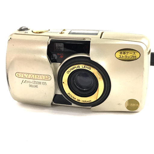OLYMPUS μ ZOOM 105 DELUXE Konica C35 Canon Autoboy S II コンパクトフィルムカメラ 含む まとめセット_画像6