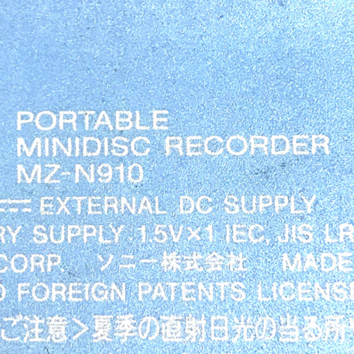 SONY MZ-N910 ウォークマン ポータブルMDプレーヤー 通電確認済み QR042-436の画像6