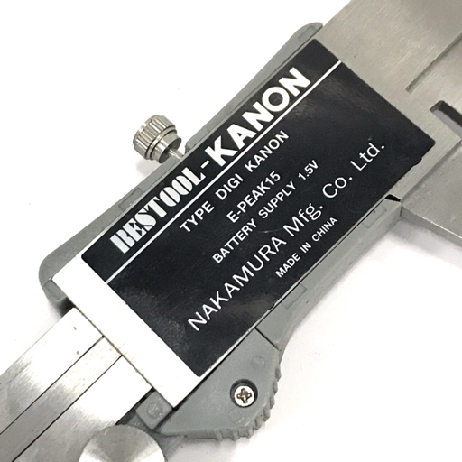 カノン デジタル ノギス E-PEAK 15 DIGI KANON 計測器 工具 保存箱付 QR042-399の画像7