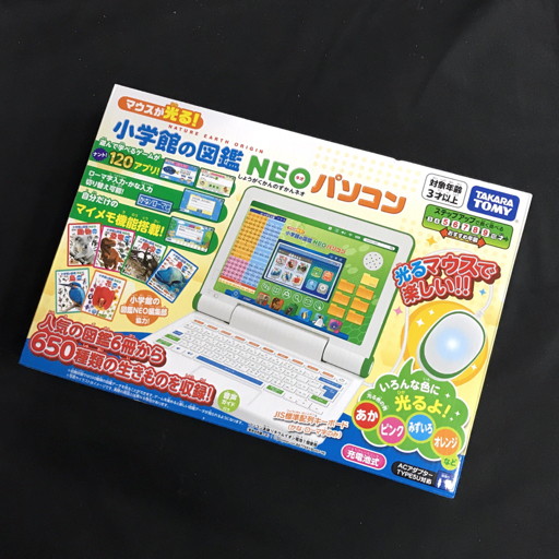 TAKARA TOMY タカラトミー マウスが光る小学館の図鑑NEO パソコン 電子玩具 キッズ用品 通電動作確認済の画像1