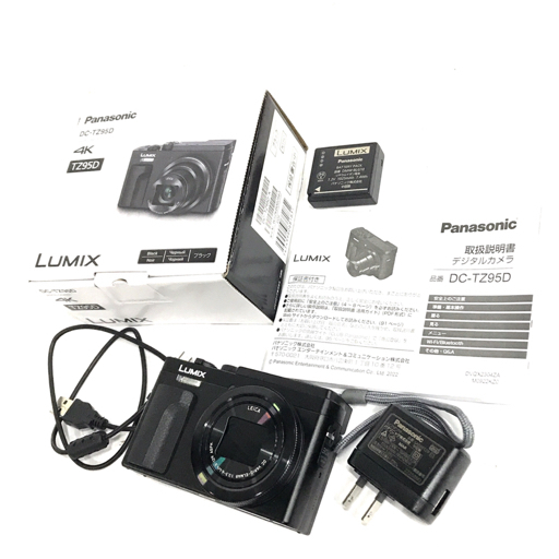 1円 Panasonic DC-TZ95D LUMIX DC VARIO-ELMAR 1:3.3-6.4/4.3-129 ASPH. コンパクトデジタルカメラ 光学機器 L262348の画像1