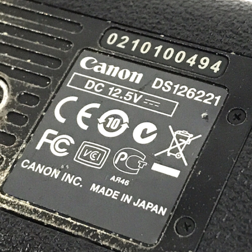 1円 Canon EOS-1 D Mark IV デジタル一眼レフカメラ ボディ 光学機器 L161732の画像6