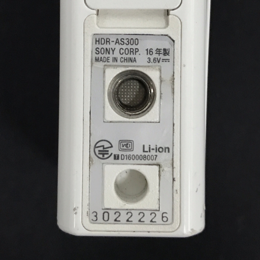 1円 SONY HDR-AS300 アクションカメラ デジタルビデオカメラ L052141_画像8