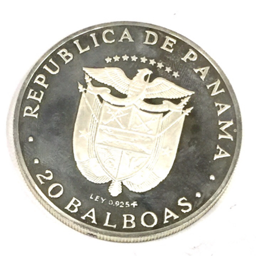 Republic of Panama 20 BALBOAS 1974 パナマ共和国 20バルボア 銀貨 重量130.8g 保存箱付き 現状品 QZ042-53の画像2