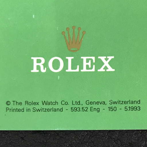 【付属品のみ】ロレックス 時計用 純正品 DATEJUST デイトジャスト 冊子 馬 デザイン 計20点 セット ROLEXの画像8