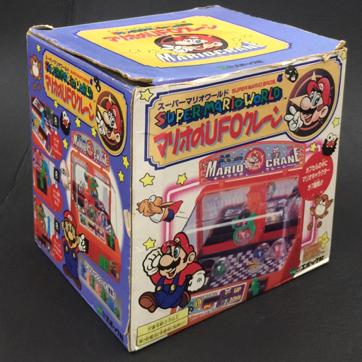 エポック社 マリオのUFOクレーン スーパーマリオワールド 電池式 保存箱 付属 ホビー おもちゃ QG042-35の画像8