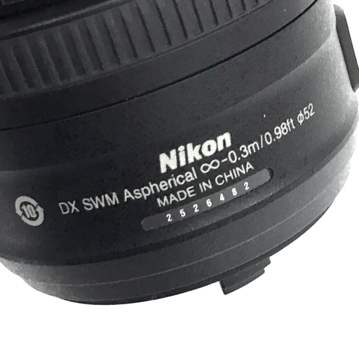 Nikon AF-S Micro NIKKOR 85mm 1:3.5G ED 35mm 1:1.8 G 一眼 オートフォーカス カメラ レンズ セット QR042-155の画像9