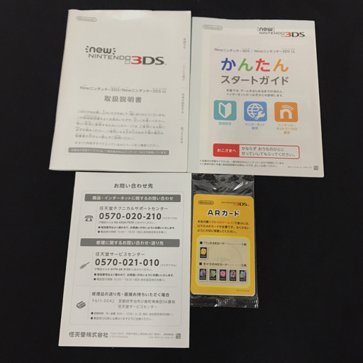 任天堂 new Nintendo 3DS LL RED-001 メタリックレッド ゲーム機 通電動作確認済_画像6