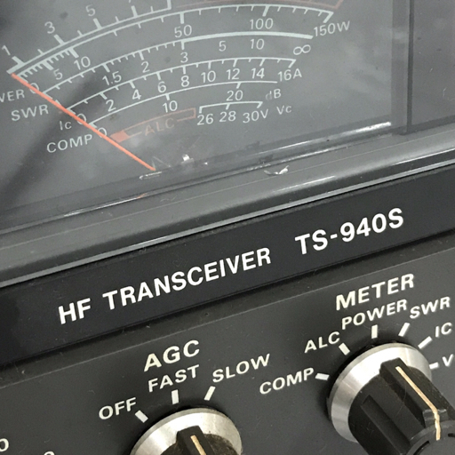 1円 KENWOOD ケンウッド TS-940S HF TRANSCEIVER 無線機 トランシーバー 通電確認済_画像8