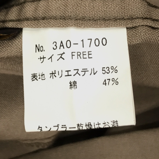 ヒステリックス サイズF レースアップ ワンピース ジップ ワンピース ラメ レディース アパレル 計2点 セットの画像6