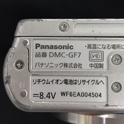 1円 Panasonic DMC-GF7 G VARIO 1:3.5-5.6/12-32 ASPH ミラーレス一眼カメラ レンズ L251243_画像6