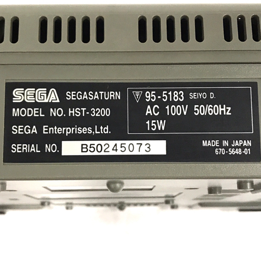 SEGA HST-3200 セガサターン 本体 HORI HSS-07 ファイティングスティックSS デイトナUSA ぷよぷよ通 まとめセットの画像5