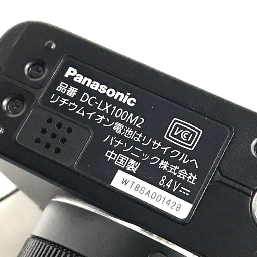 Panasonic DC-LX100M2 1:1.7-2.8/10.9-34 コンパクトデジタルカメラの画像6