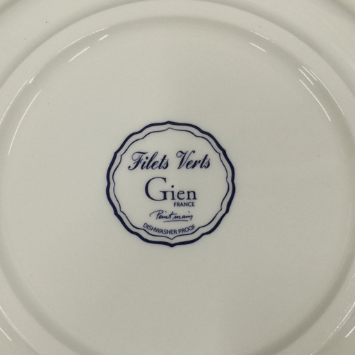 ジアン プレート お皿 直径30cm 27cm 22.5cm 16.5cm 洋食器 5点セット Gienの画像5