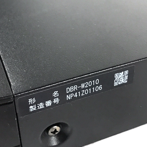 1円 TOSHIBA 東芝 DBR-W2010 REGZA ブルーレイレコーダー 映像機器 通電動作確認済の画像8