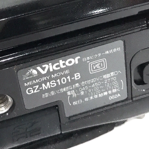 1円 Victor GZ-MS101-B/Panasonic HDC-HS9/SONY HDR-CX370V 等 含む ビデオ カメラ 等 まとめ セットの画像4