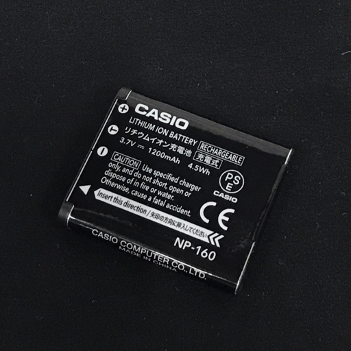 1円 CASIO EXILIM EX-ZR70 4.5-45.0mm 1:3.5-6.5 コンパクトデジタルカメラ L241058_画像9