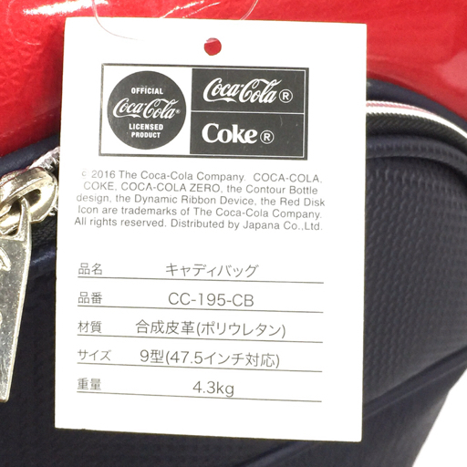 コカ・コーラ CC-195-CB キャディバッグ 9型 47.5インチ対応 8分割 フード・ショルダー・ネームプレート付 タグ付の画像7