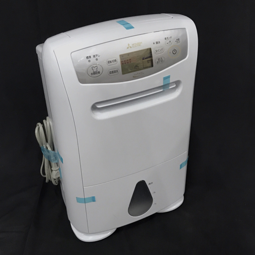 美品 MITSUBISHI ELECTRIC 三菱電機 MJ-P180VX-W 衣類乾燥除湿器 SARARI サラリPro 家庭用 通電動作確認済
