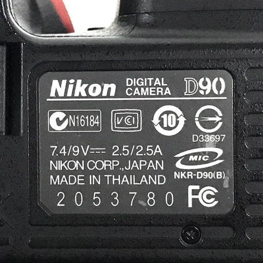 1円 Nikon D90 AF-S NIKKOR 18-200mm 1:3.5-5.6G ED デジタル一眼レフ デジタルカメラ レンズ C260920_画像6