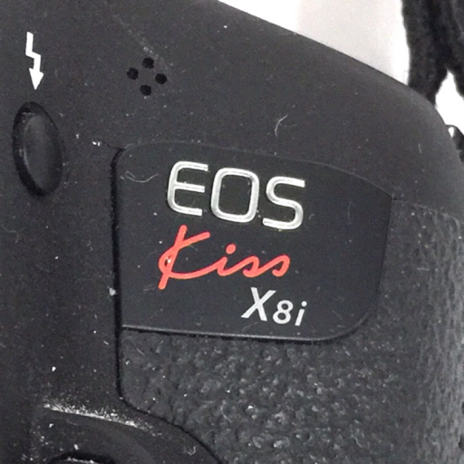 1円 Canon EOS Kiss X8i EF-S 18-55mm 1:3.5-5.6 IS STM 55-250mm 1:4-5.6 IS STM デジタル一眼レフ デジタルカメラの画像7
