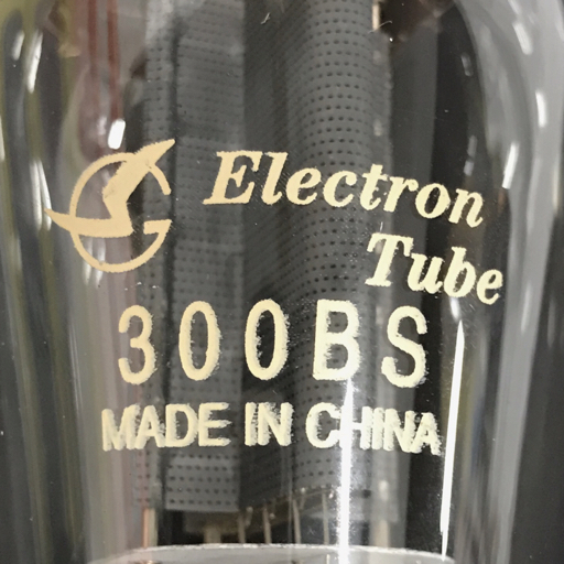 Shuguang ELECTRON TUBE 300BS 真空管 箱付き 2本セットオーディオ機器 パーツ_画像6