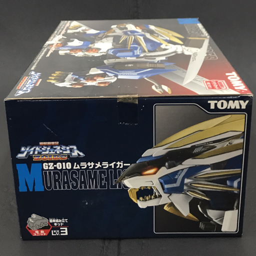 トミー 1/72 GZ-010 ムラサメライガー ZOIDS ゾイドジェネシス 714880 保存箱 付属 ホビー おもちゃの画像3