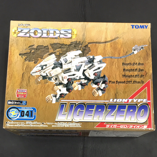 トミー 1/72 RZ-041 ライガーゼロ/ライオン型 ZOIDS ゾイド 522461 保存箱 付属 ホビー おもちゃの画像1