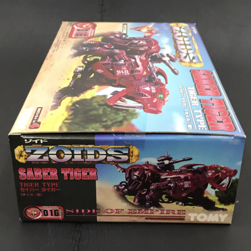 トミー 1/72 EZ-016 セイバータイガー タイガー型 ZOIDS ゾイド 564348 保存箱 付属 ホビー おもちゃの画像2