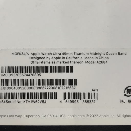 1円 Apple Watch Ultra GPS+Cellularモデル 49mm A2684 MQFK3J/A ミッドナイト スマートウォッチ 本体の画像10