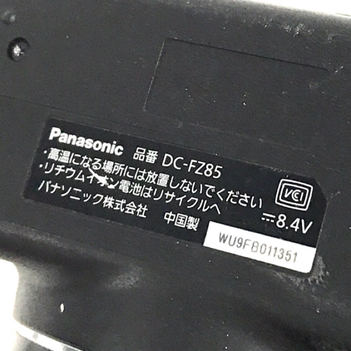 1円 Panasonic LUMIX DC-FZ85 1:2.8-5.9/3.58-215 コンパクトデジタルカメラ C101409-1_画像6