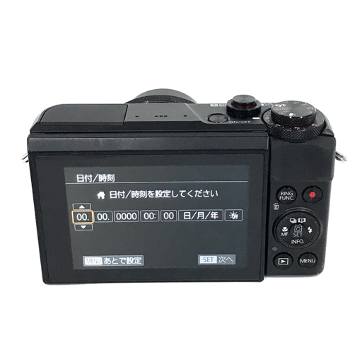 1円 Canon PowerShot G7X MarkII コンパクトデジタルカメラ C130754の画像3