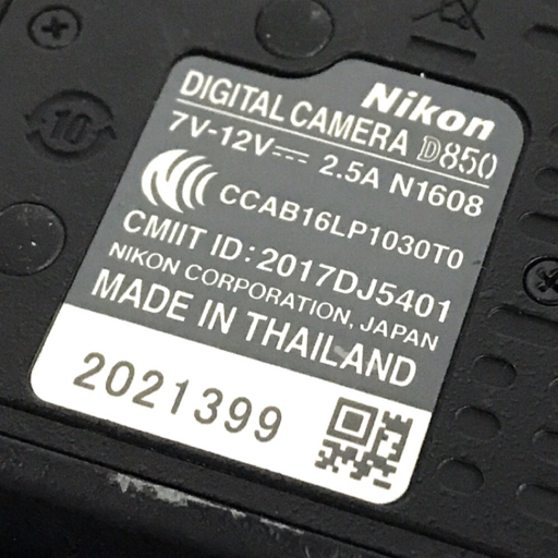 1円 Nikon D850 デジタル一眼レフ デジタルカメラ ボディ 本体 動作確認済みの画像6