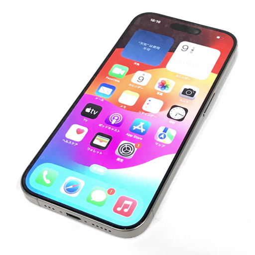 17340円 1円 AU Apple iPhone15 Pro A3101 MTU93J/A 128GB 17340円 1円 AU Apple iPhone15 Pro A3101 MTU93J/A 128GB