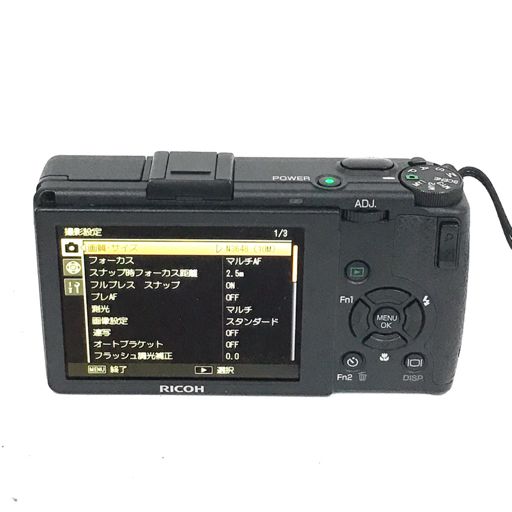 1円 RICOH GR DIGITAL III コンパクトデジタルカメラ 付属品有 C310958の画像3