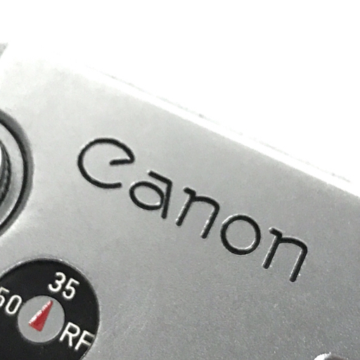 1円 Canon L2 50mm 1:1.2 レンジファインダーフィルムカメラ レンズ C300817_画像6