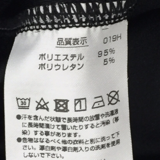 ヨネックス サイズM 長袖 キルティング ブルゾン ジップ ジャージ フード付 メンズ ブラック ウェア 計2点 セットの画像4