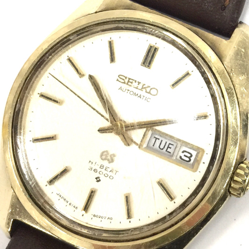 グランドセイコー GRAND SEIKO HI-BEAT 36000 ハイビート 自動巻 腕時計 6146-8000 SS メンズ 社外ベルト_画像1