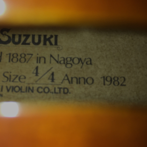 スズキ バイオリン No.330 4/4 1982 楽器 弦楽器 弓有り ケース付属 現状品の画像6